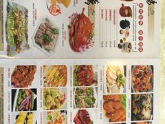 -乡村酒家·湖景客家菜(观澜店)