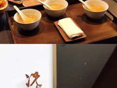 -禅驿嘉定院子-禅欢江景餐厅·中餐·户外烧烤定制(乐山大佛店)