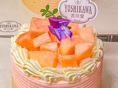 -吉川堂·日式甜点专门店(正佳广场店)