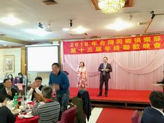 -旭璟酒家·传统粤菜·湘菜(逸景路店)