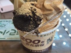 -牛街洪记小吃店(牛街店)