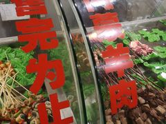 大堂-六合顺