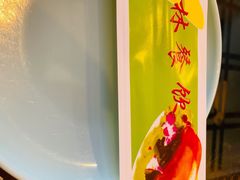 -玉林烤鸭店(垡头店)