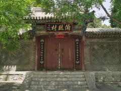 -晋祠公园