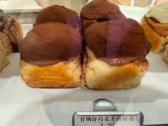 -CHOCMONS巧克怪兽(屏风街店)
