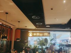 -半秋山西餐厅(巴南万达广场店)