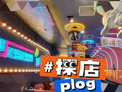 -大成海鲜烧烤·小龙虾(五角场店)