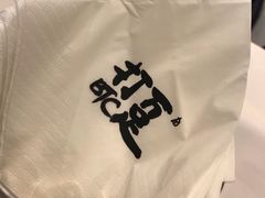 -打趸BTC·Breaktime cafe(北京路店)