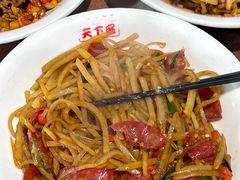 -天下客饭店(中山路店)