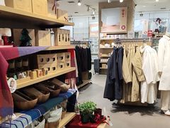-MUJI无印良品(鑫嘉汇购物中心店)