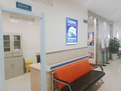 -成都军建医院·疤痕诊疗中心