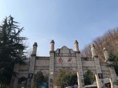 -尧山风景区