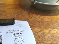 -蜜桃餐厅·伴山(湖滨商业街店)