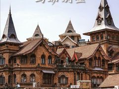 -马勒别墅饭店(静安寺店)