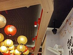 -寸屋拉面(凯德晶萃店)