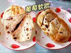-原麦山丘(天津天河城店)