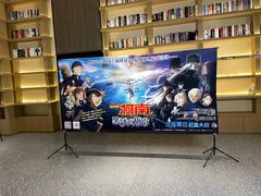 -深影国际影城(学院南路店CGS中国巨幕店)