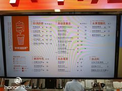 -爷爷不泡茶NOYEYENOTEA(武汉佰港城创始店)