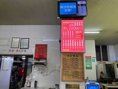 -津品味小吃(大学湾店)