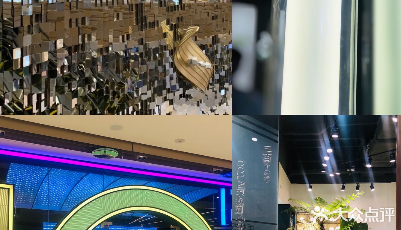 在这里、返璞归瑧深圳艺术感爆棚商场万科里