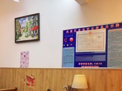 -顶屋咖喱(武大店)