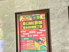 -成都银泰中心in99
