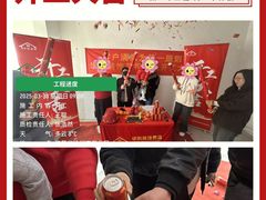 -华佑装饰(徐州店)