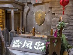 -暴风岛沉浸式体验馆(百联世纪店)