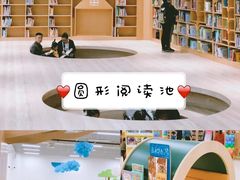 -乐不撕书绘本体验中心(华鹏馆)