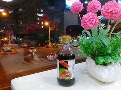 -鑫悦楼煎蟹·16年海鲜大排档