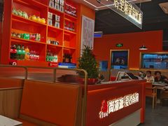 -尚海派·云山886烧烤龙虾馆(云山路店)