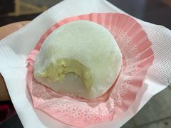 -澳门长洲糯米糍(柯打苏沙街店)