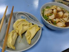 -天天锅贴王(迎凤街店)