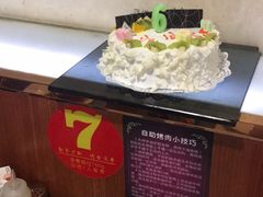 -金滏山自助烤肉(利辛店)
