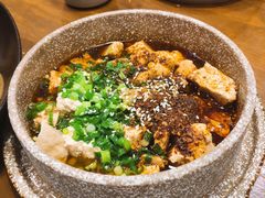 你没吃过我的豆腐-薇酌饮·陕西菜(南门外店)
