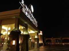 -厦门帝元维多利亚大酒店(环岛路黄厝海滩店)