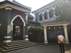 -湖南省立第一师范学校旧址