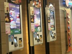 门面-麦当劳(百利广场店)