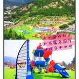六一不如带娃到户外拓展公园放飞一下吧