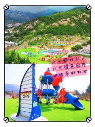 -童心园麦窑·儿童拓展探宝乐园