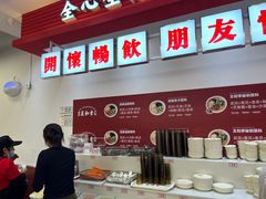 -KK ONE(京基滨河时代店)