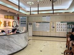-通透堂中医·精准推拿(旗舰店)