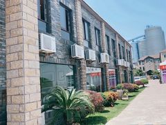 -鹰龙海畔度假酒店(咸祥店)