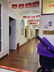 点击看大图 -安院长·产后恢复·徒手骨盆(先天下店)