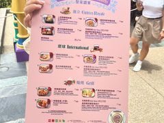 -皇室宴会厅