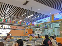 -大橘元自助回转火锅(天河新天地店)