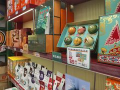 -良枫友信(陈家祠店)