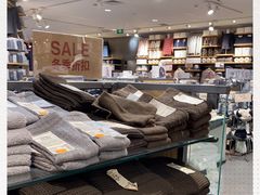 -MUJI无印良品(西湖银泰城店)