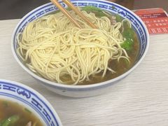 -大时代美食面馆