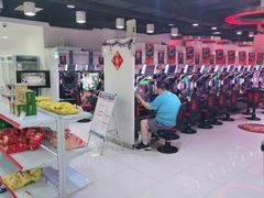 -新东田娱乐体验中心